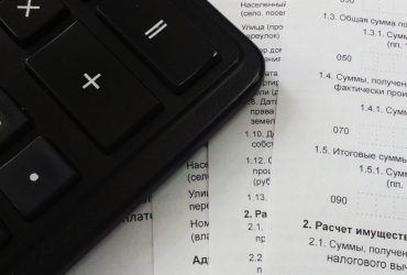 Best crypto to invest in 2025