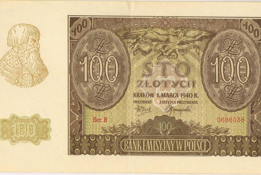 The most expensive coin in the world